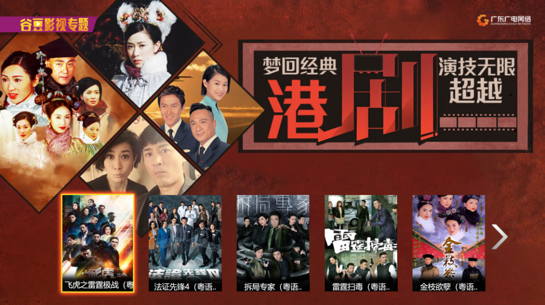 微信图片_20230306140415.png 图片