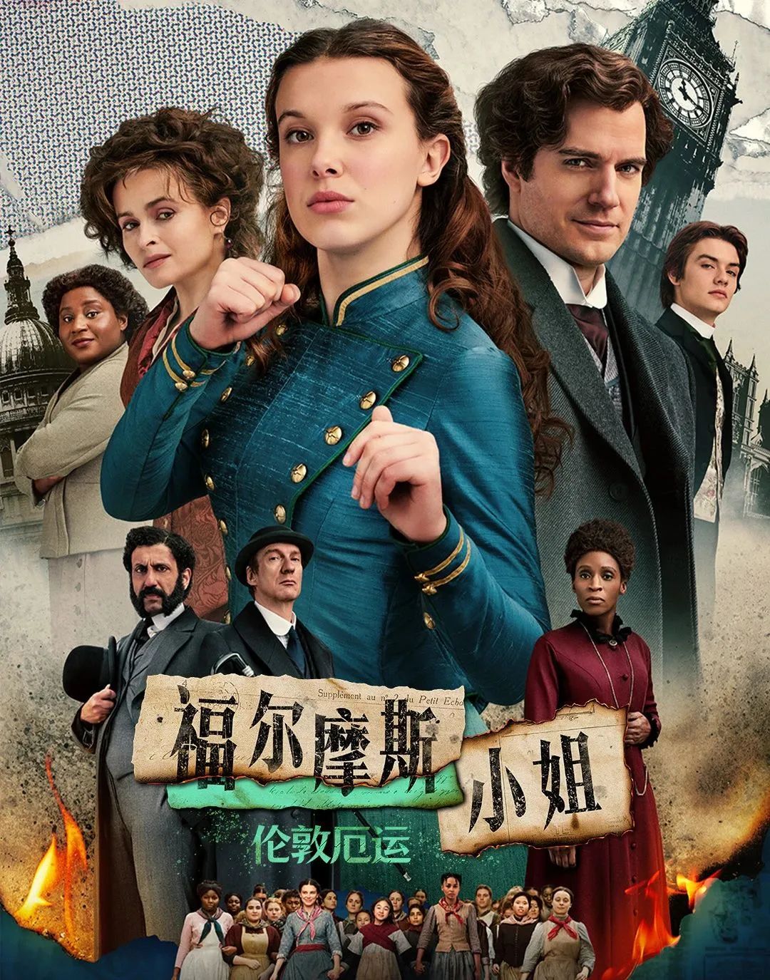 640?wx_fmt=jpeg 图片