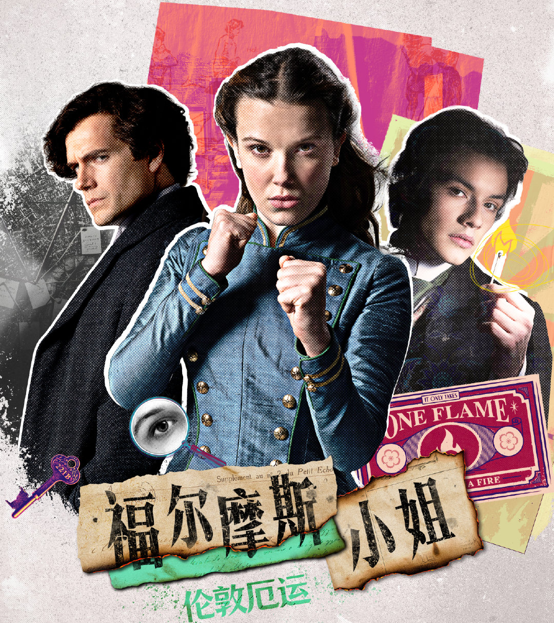 640?wx_fmt=png 图片