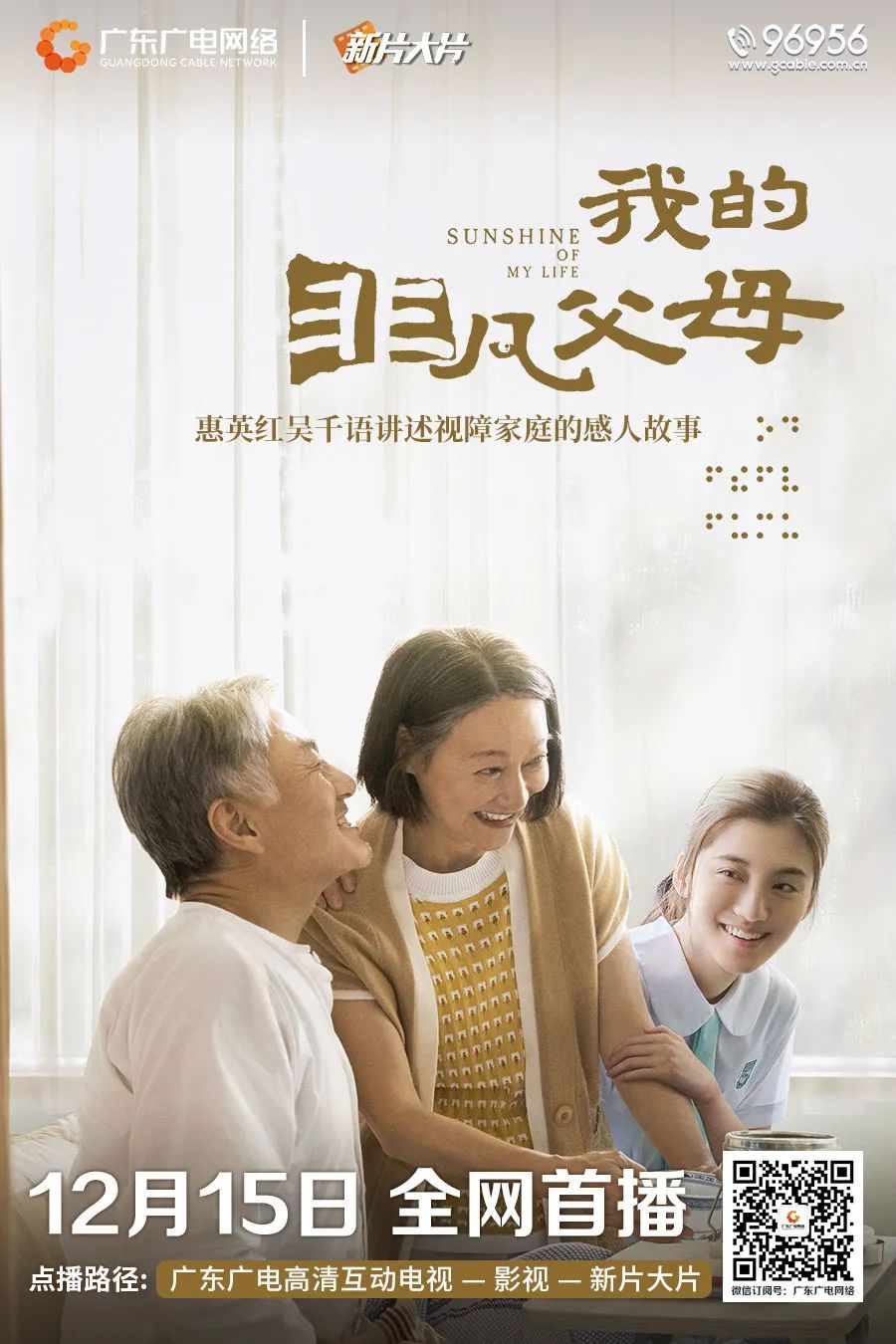 640?wx_fmt=jpeg ͼƬ