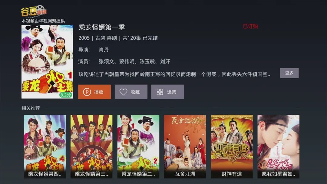 640?wx_fmt=jpeg ͼƬ