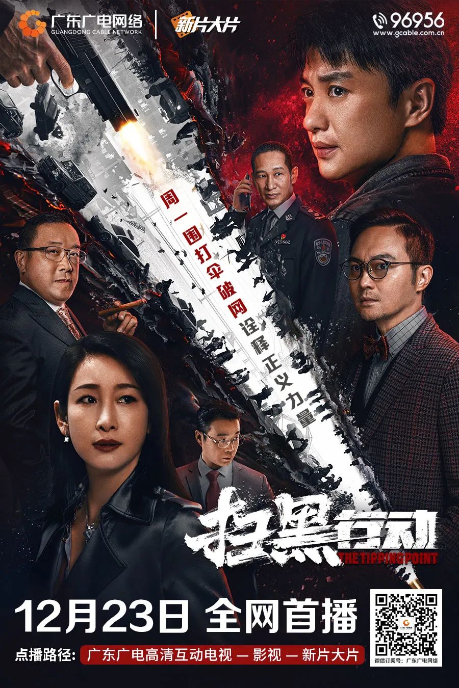 640?wx_fmt=jpeg ͼƬ