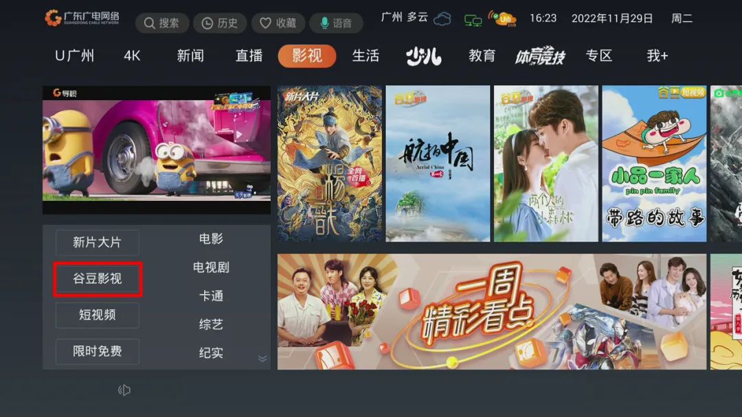 640?wx_fmt=jpeg 图片