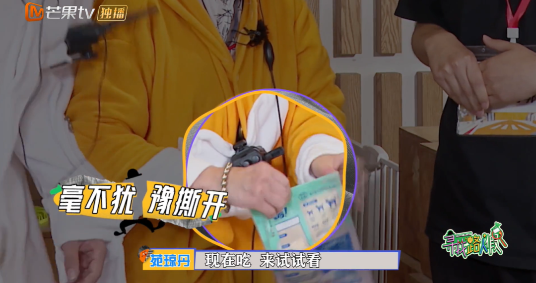 640?wx_fmt=png 图片