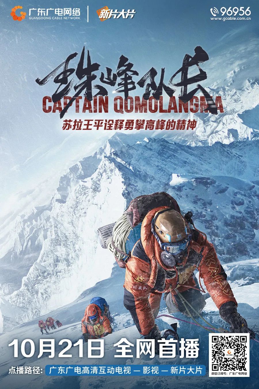 640?wx_fmt=jpeg 图片