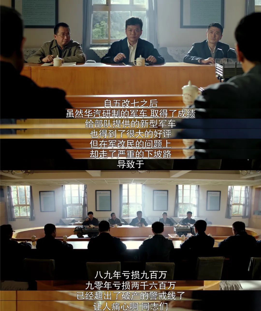 640?wx_fmt=jpeg 图片