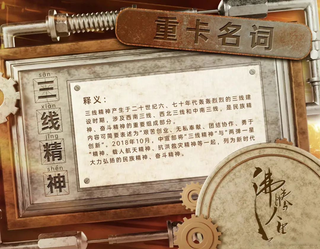 640?wx_fmt=jpeg 图片