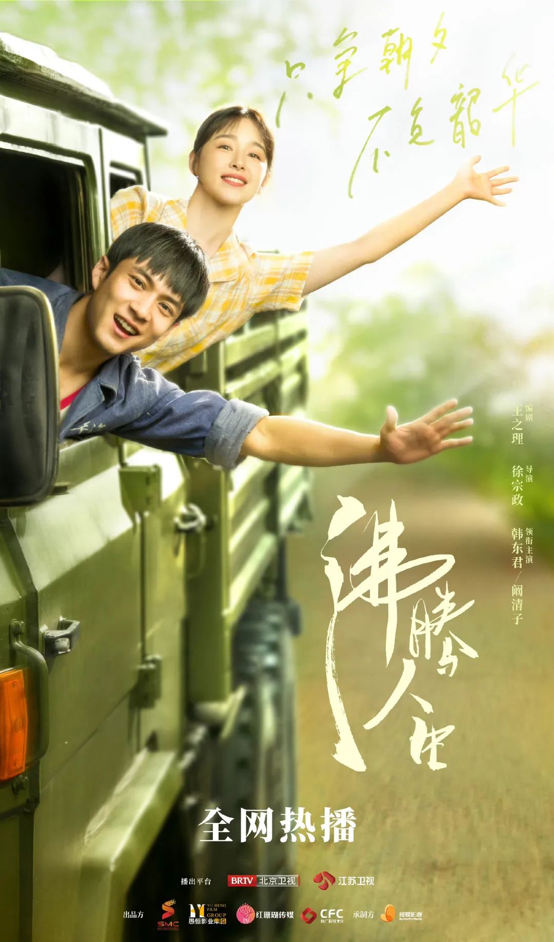 640?wx_fmt=jpeg 图片