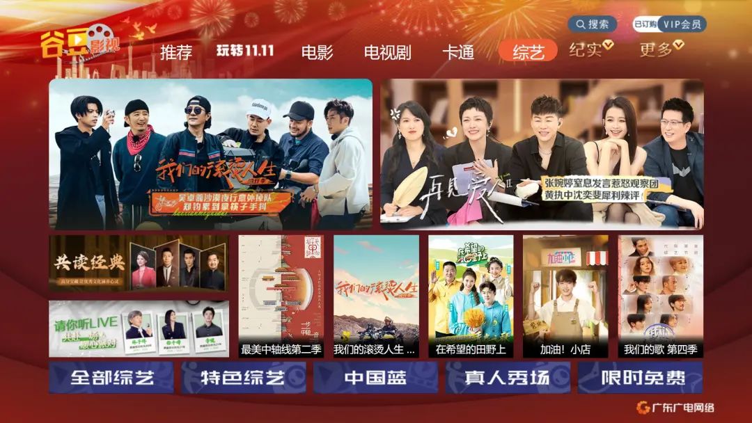 640?wx_fmt=jpeg 图片