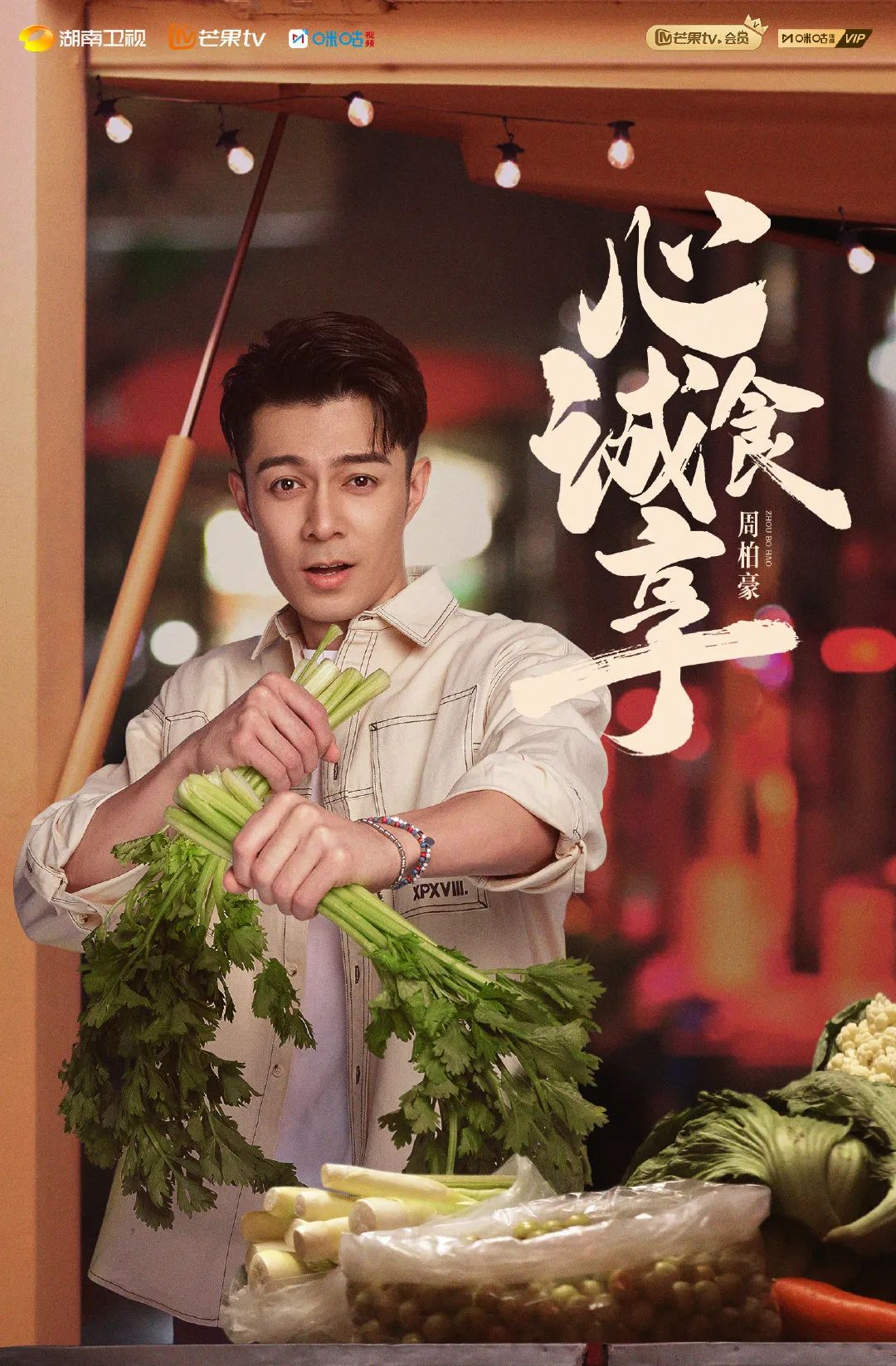 640?wx_fmt=jpeg 图片