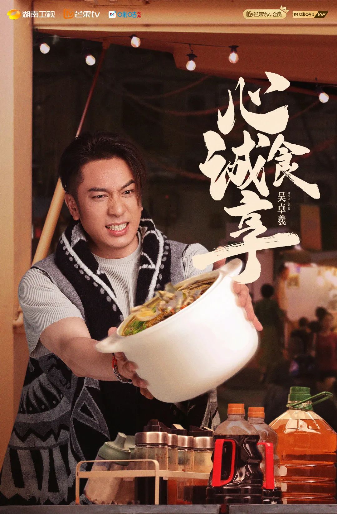 640?wx_fmt=jpeg 图片