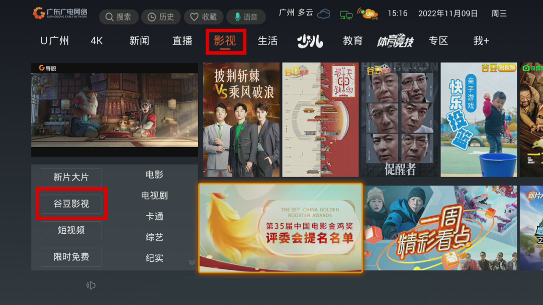 640?wx_fmt=png 图片