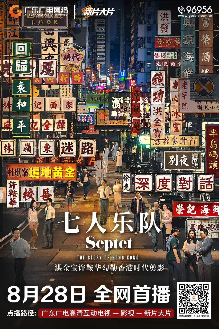 640?wx_fmt=jpeg 图片