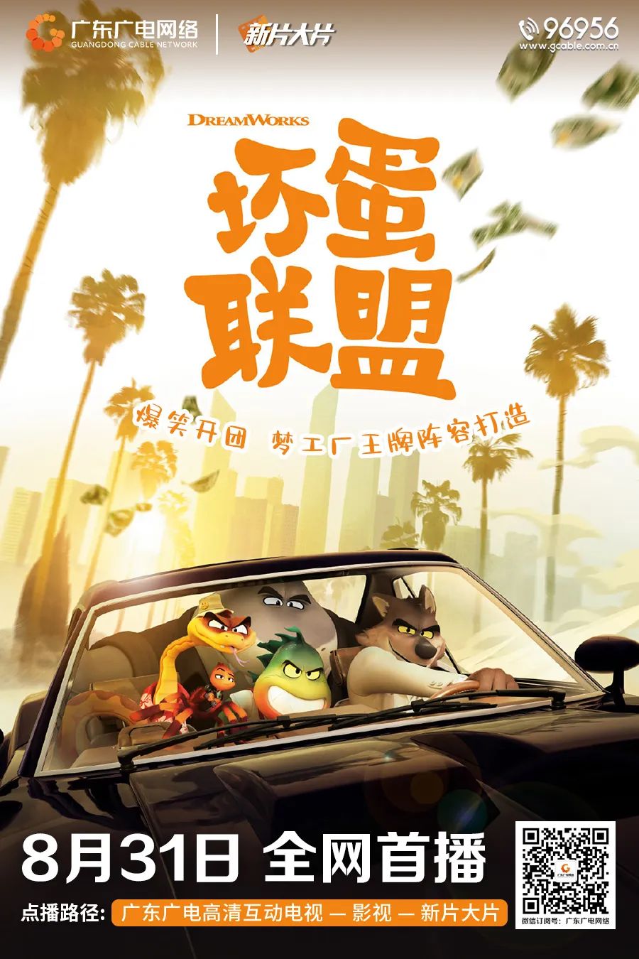 640?wx_fmt=jpeg ͼƬ