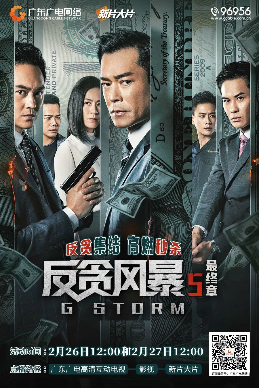 640?wx_fmt=jpeg ͼƬ