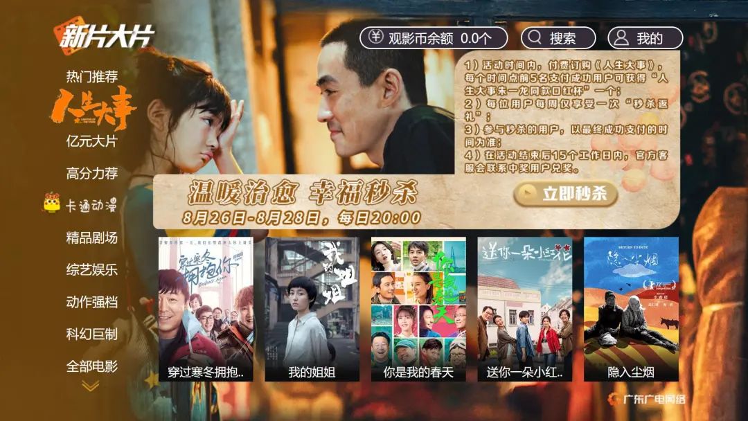 640?wx_fmt=jpeg 图片