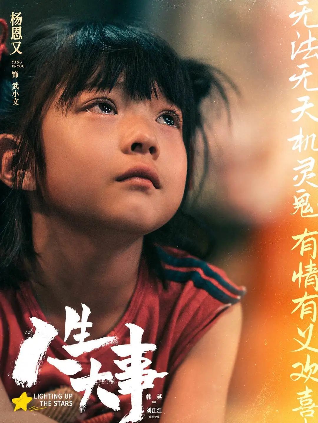 640?wx_fmt=jpeg 图片