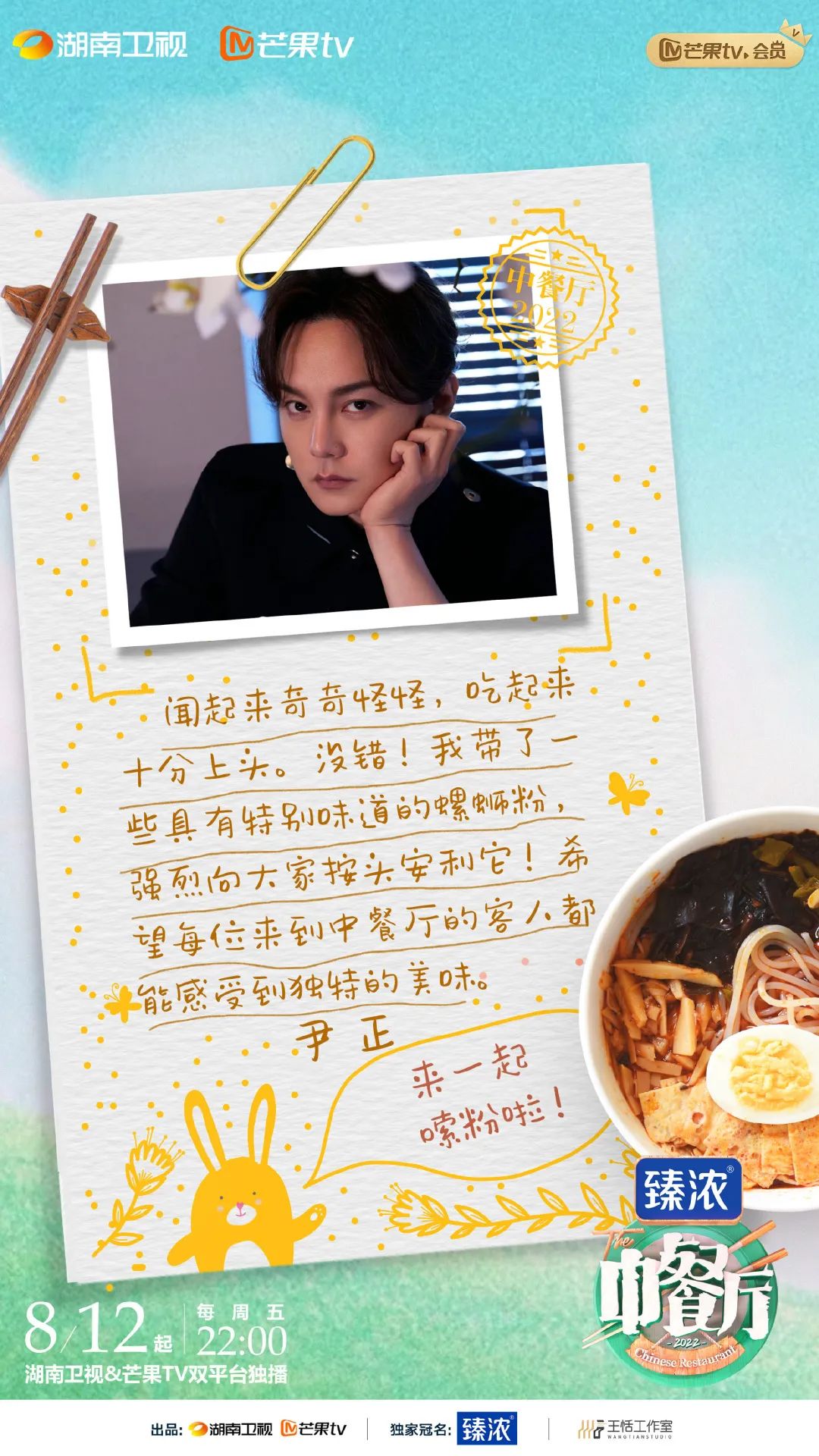 640?wx_fmt=jpeg 图片