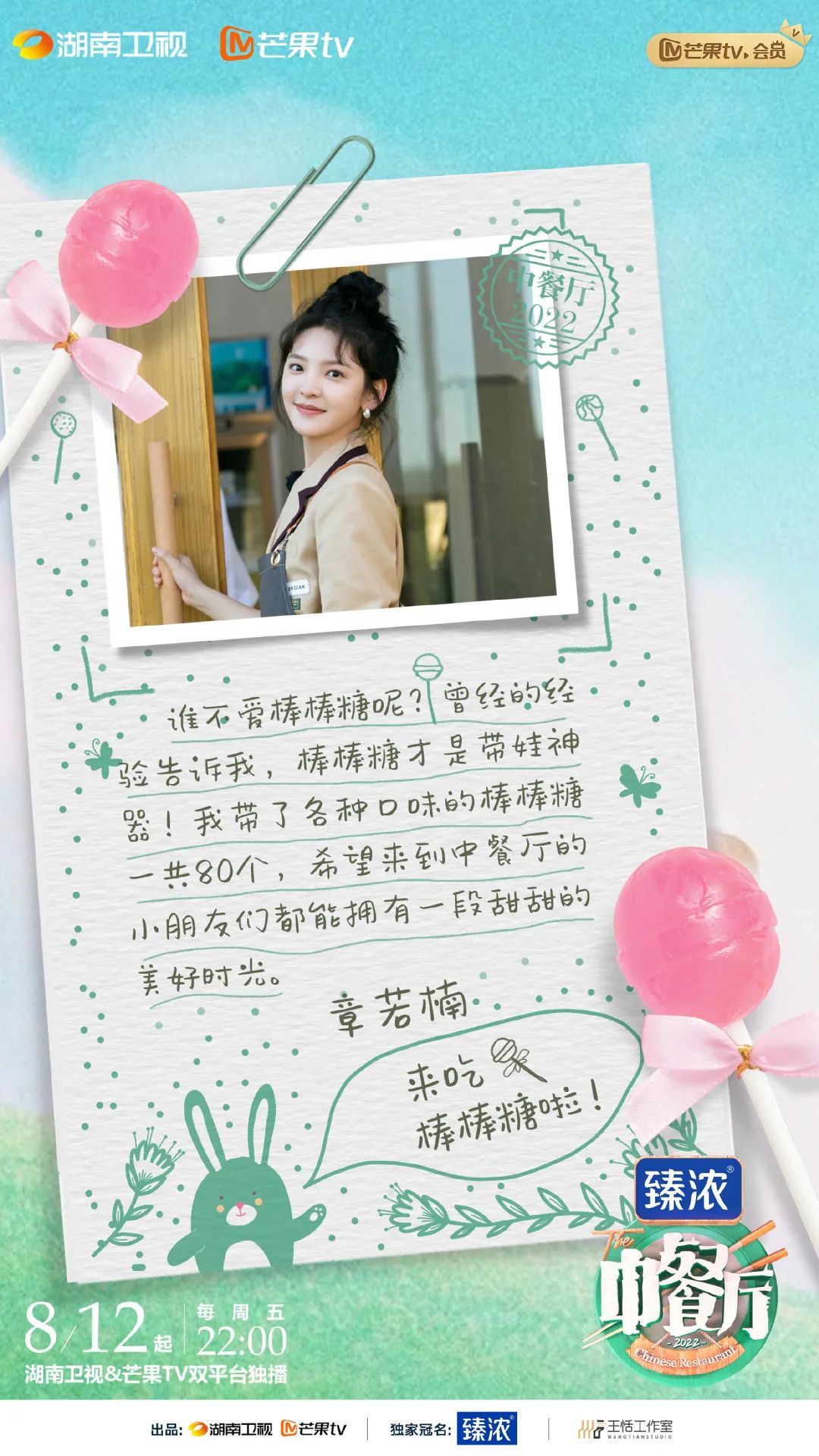 640?wx_fmt=jpeg 图片