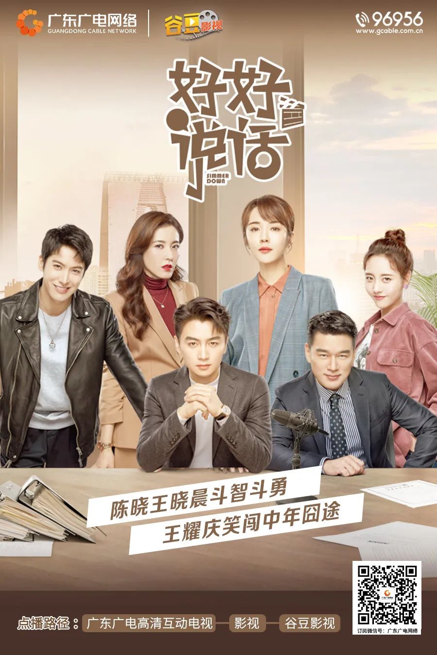 640?wx_fmt=jpeg ͼƬ