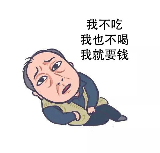 640?wx_fmt=jpeg ͼƬ