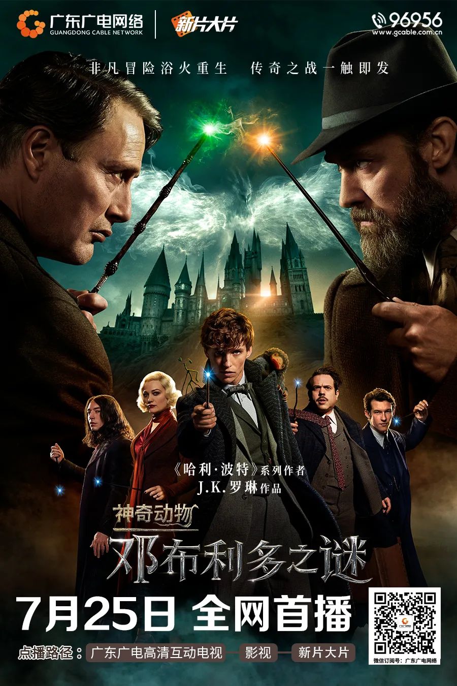 640?wx_fmt=jpeg 图片