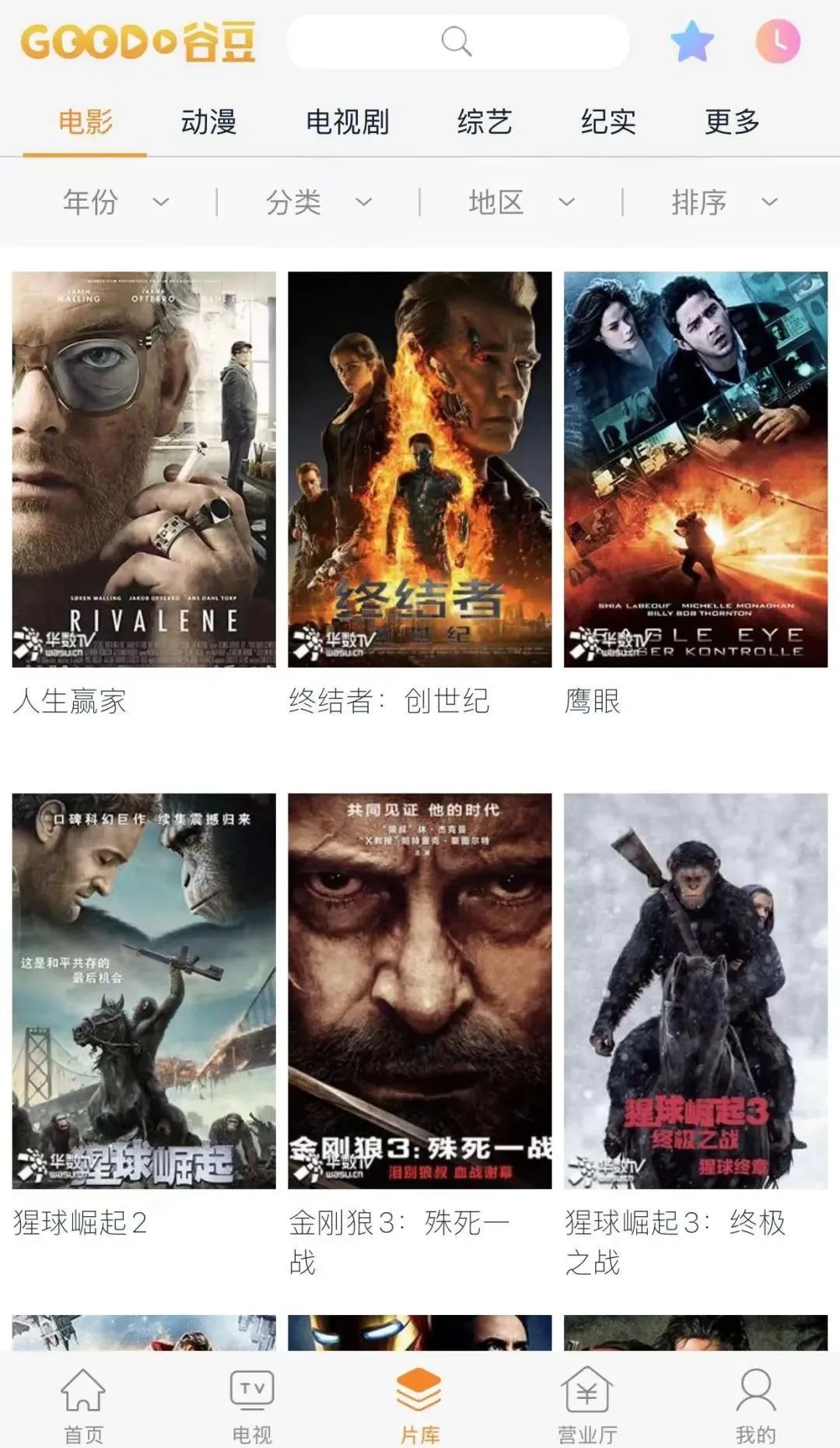 640?wx_fmt=jpeg ͼƬ