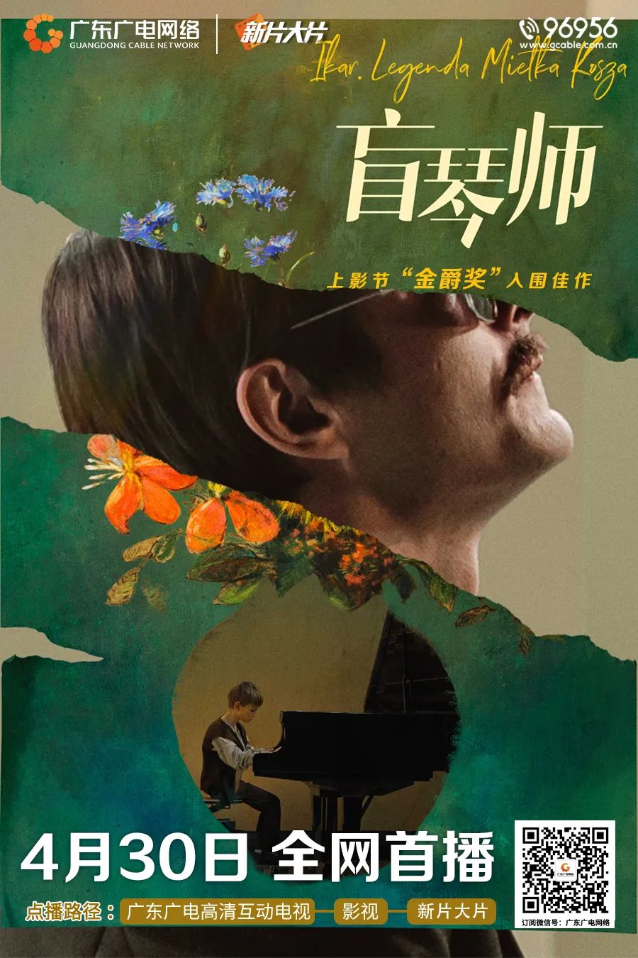 640?wx_fmt=jpeg ͼƬ