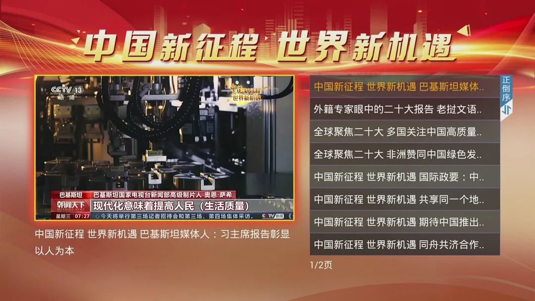 µÚÒ»ÆÁСͼ5.jpg ͼƬ