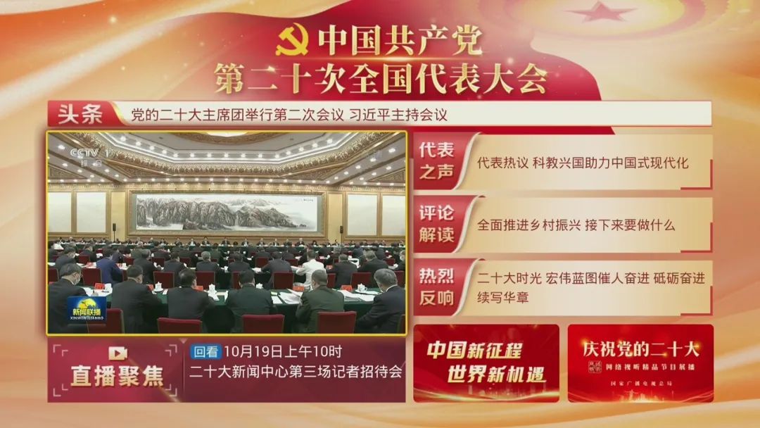 µÚÒ»ÆÁСͼ1.jpg ͼƬ