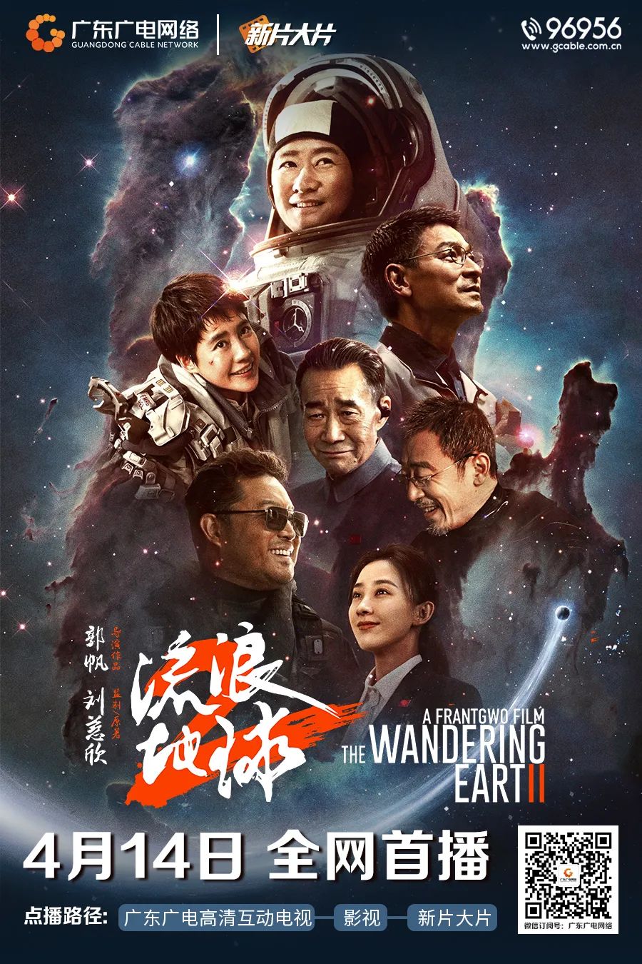 640?wx_fmt=jpeg ͼƬ