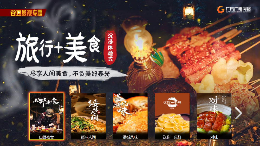 640?wx_fmt=png 图片