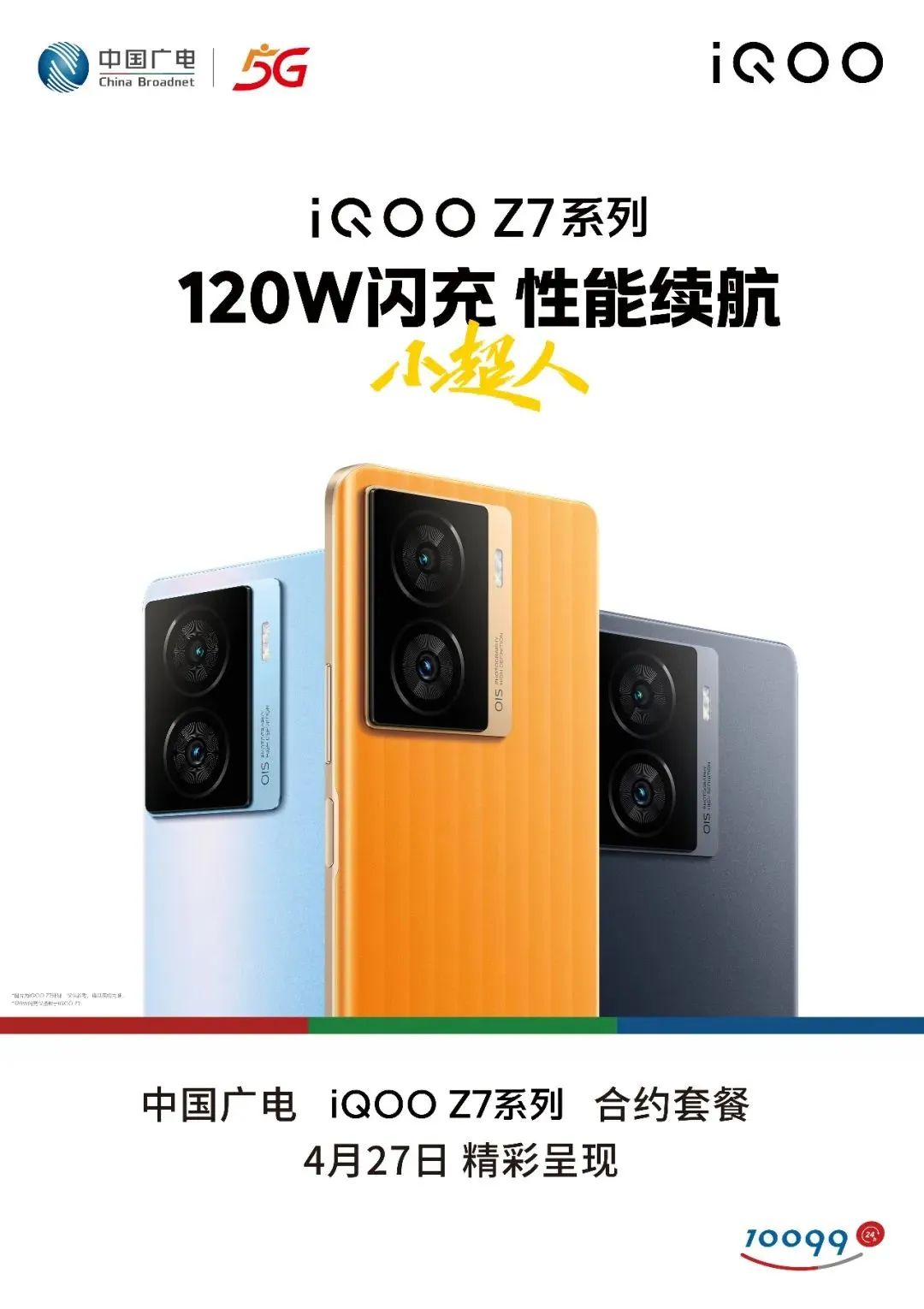 640?wx_fmt=jpeg ͼƬ