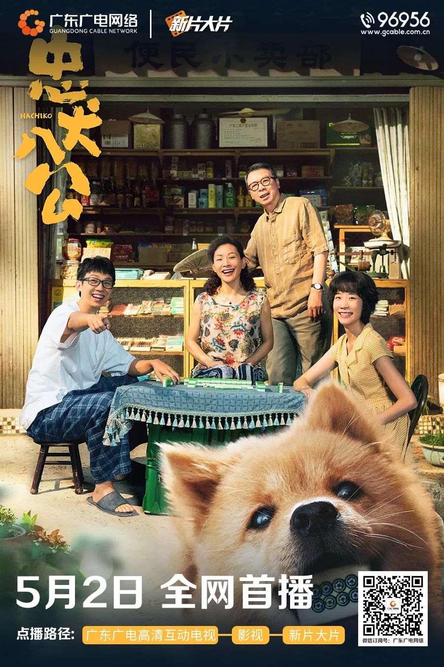 640?wx_fmt=jpeg ͼƬ