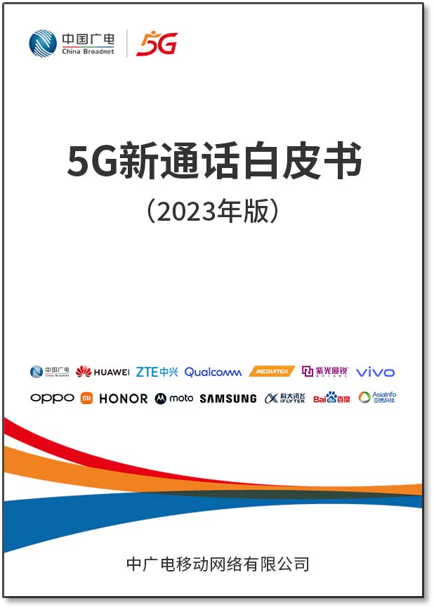 640?wx_fmt=png 图片