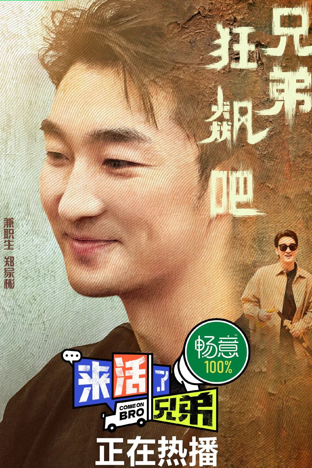 640?wx_fmt=jpeg ͼƬ