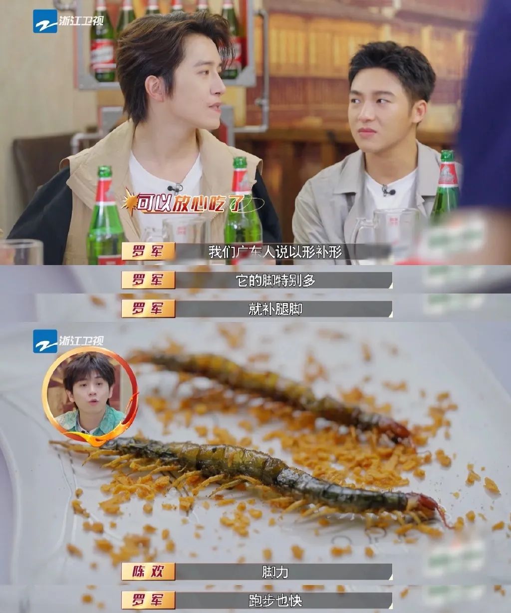 640?wx_fmt=jpeg ͼƬ