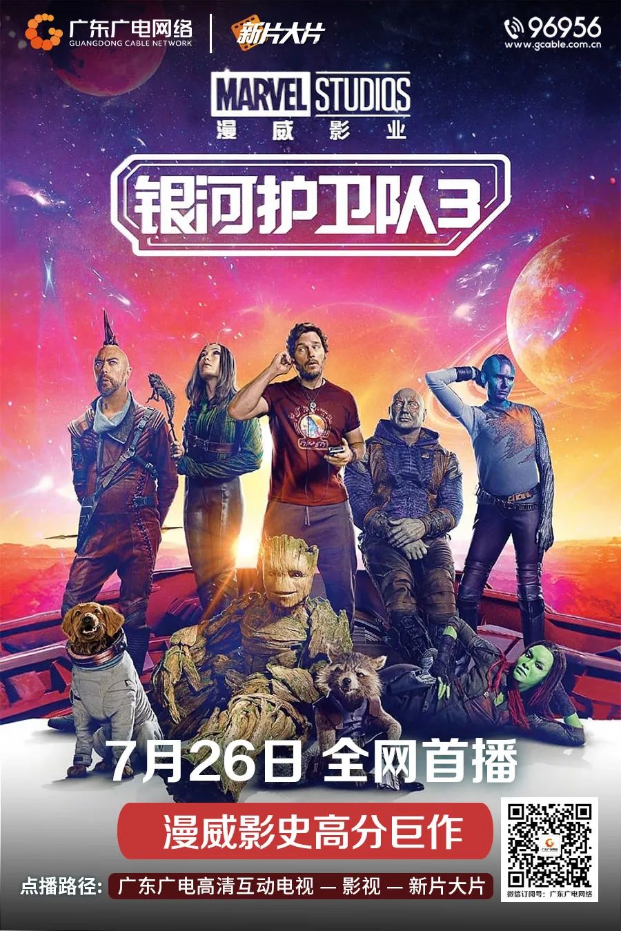 640?wx_fmt=jpeg ͼƬ