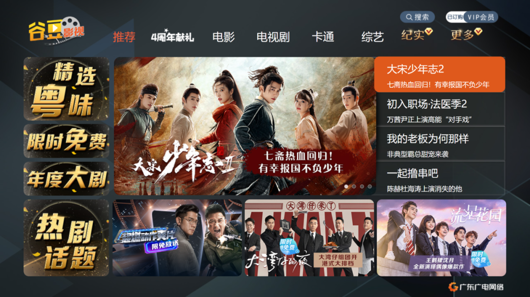 640?wx_fmt=png 图片