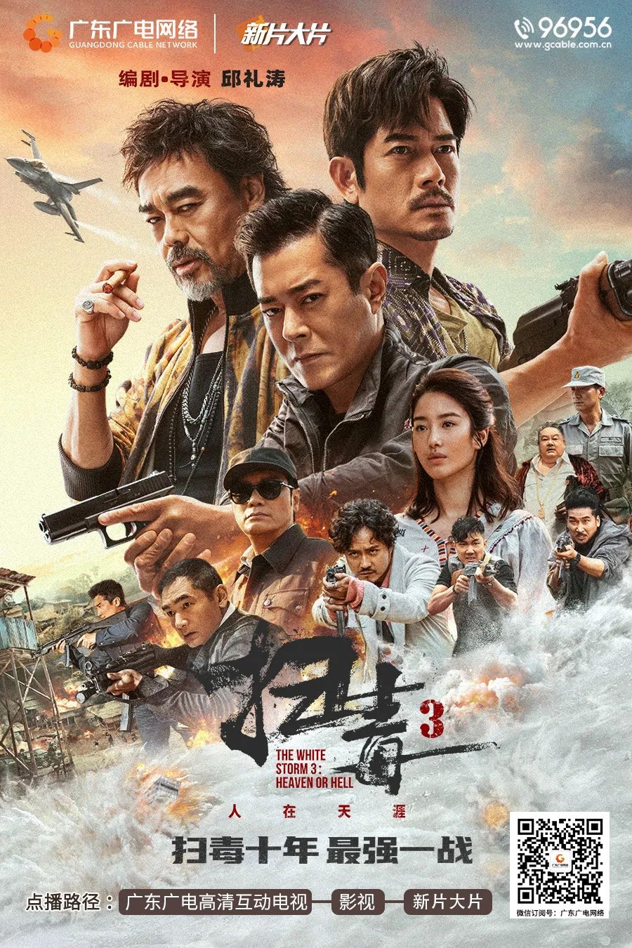 640?wx_fmt=jpeg ͼƬ