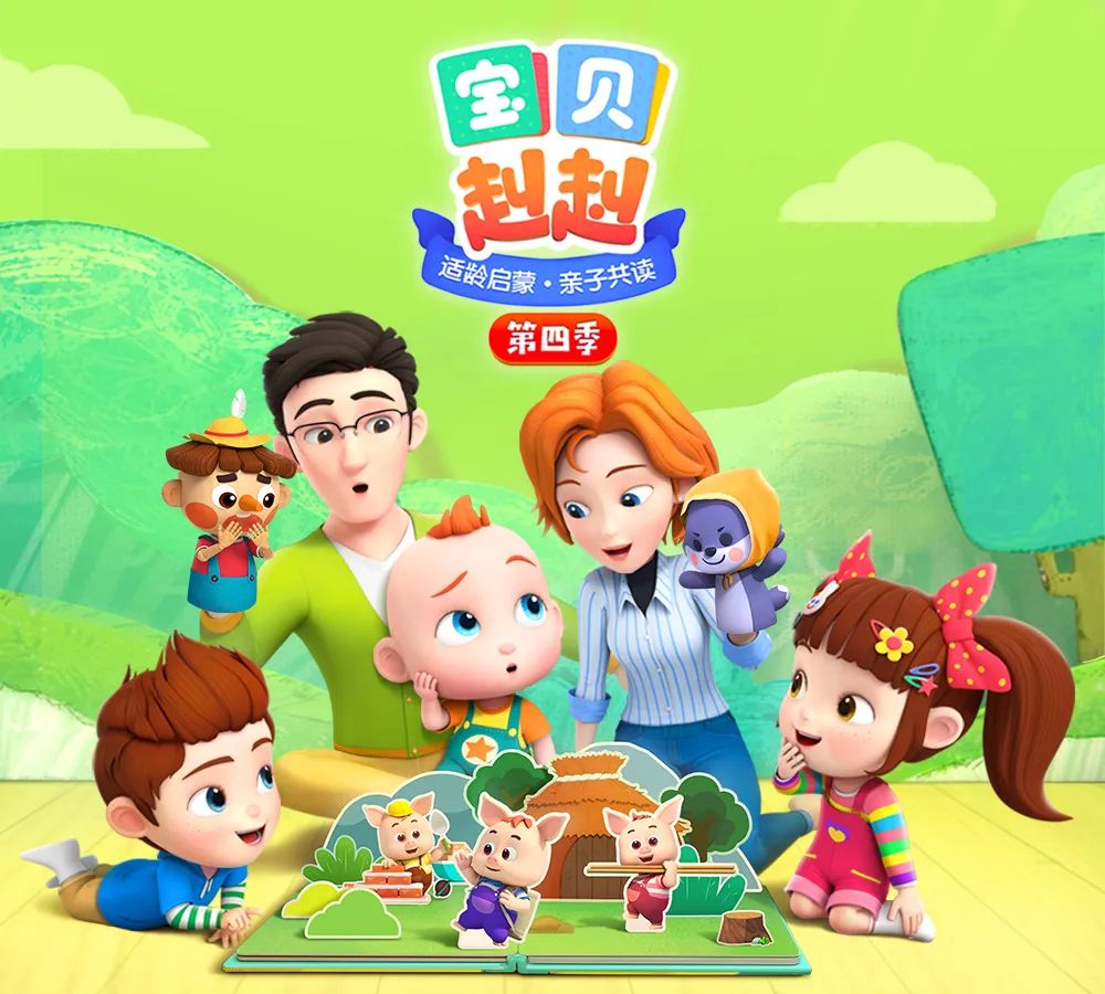 640?wx_fmt=jpeg 图片