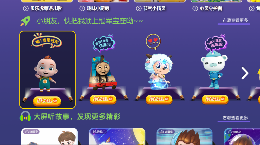 640?wx_fmt=png 图片