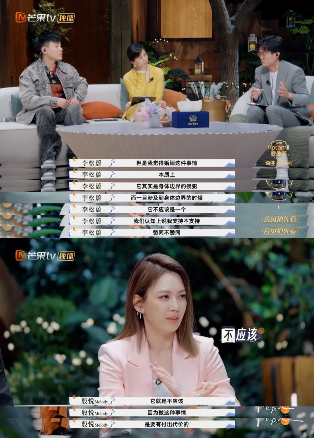 640?wx_fmt=jpeg ͼƬ