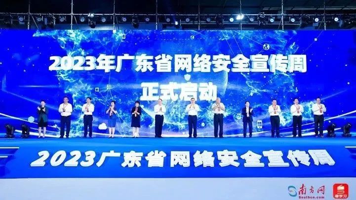 640?wx_fmt=jpeg ͼƬ