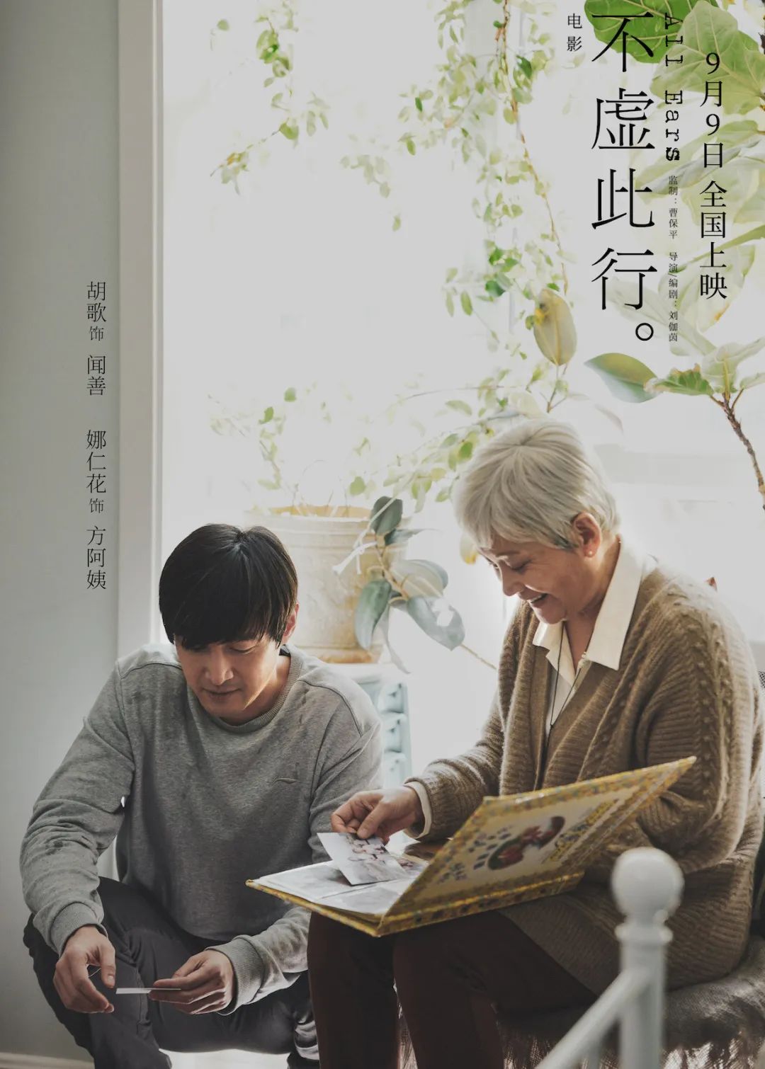 640?wx_fmt=jpeg 图片