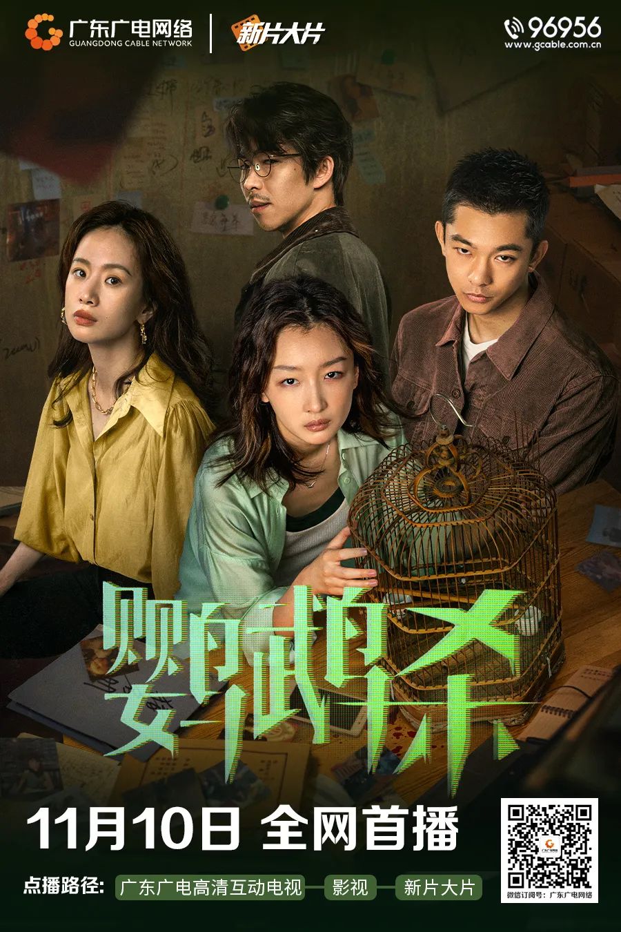 640?wx_fmt=jpeg 图片