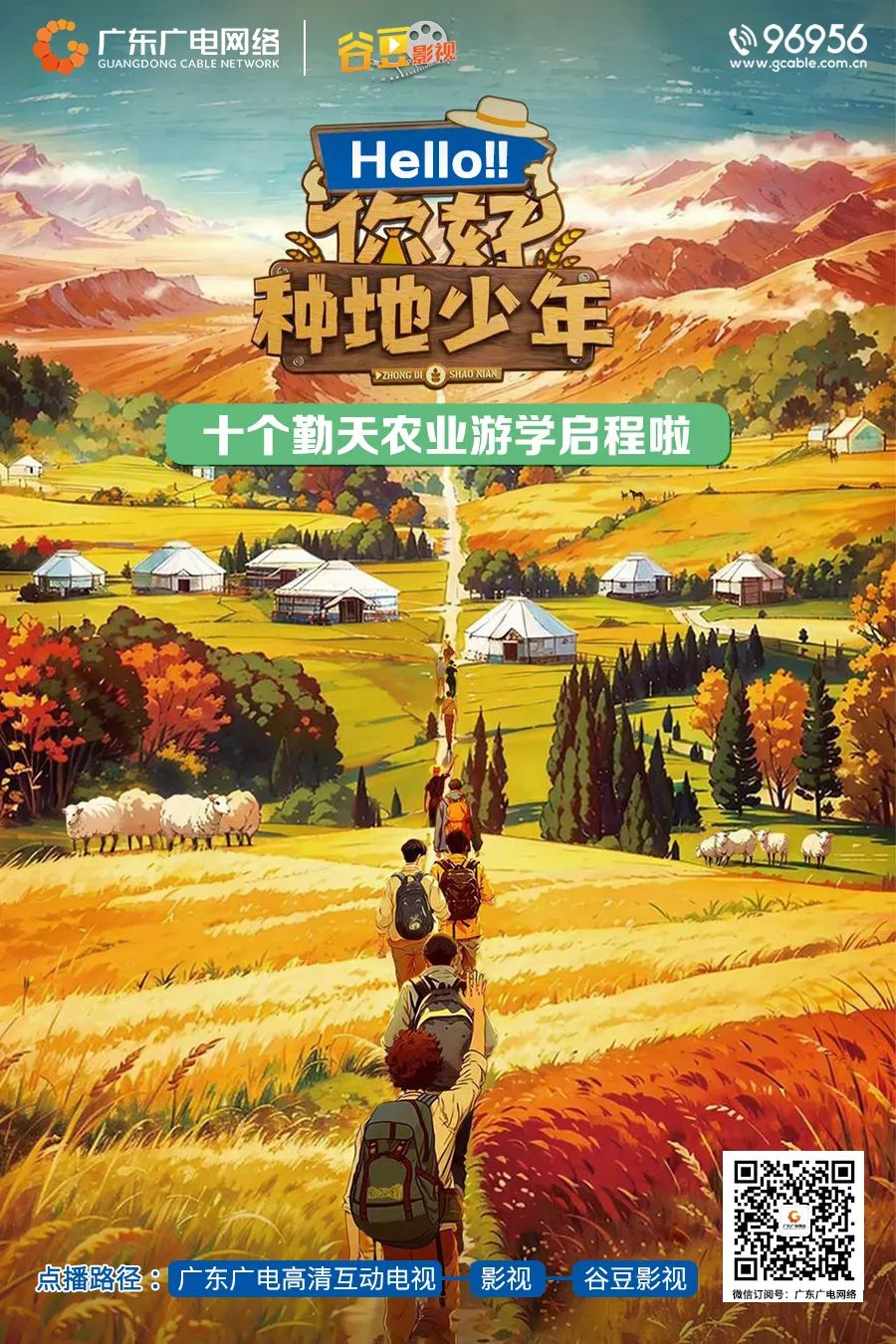 640?wx_fmt=jpeg 图片