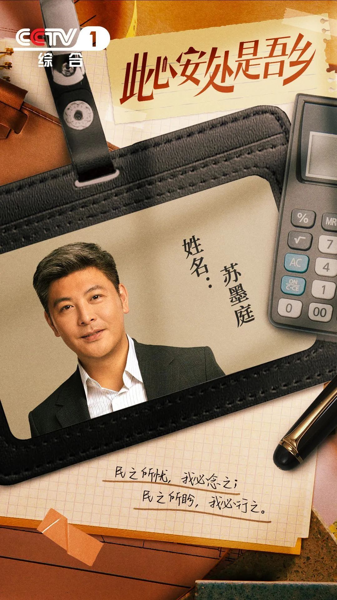 640?wx_fmt=jpeg&from=appmsg 图片