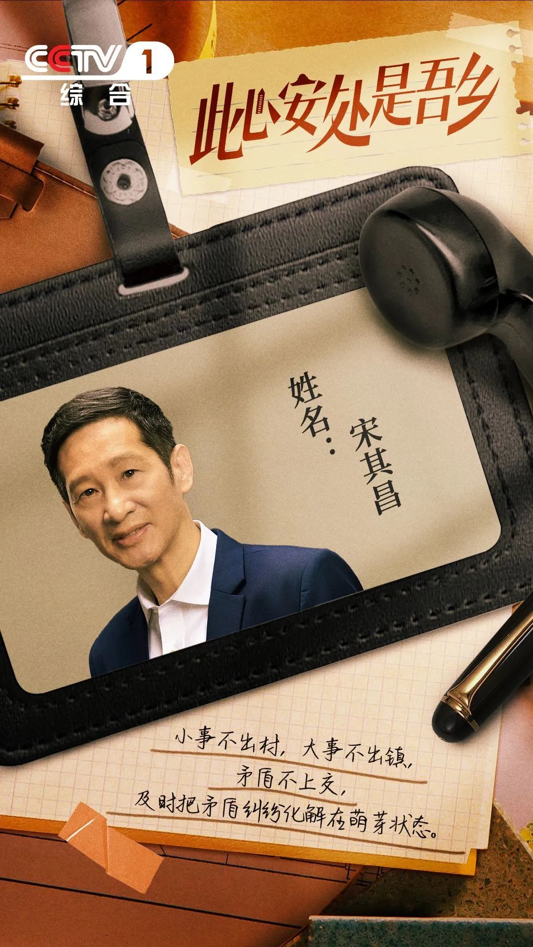 640?wx_fmt=jpeg&from=appmsg 图片