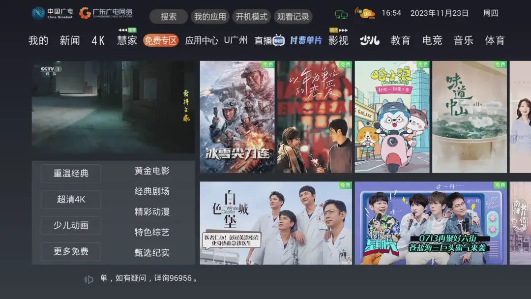 640?wx_fmt=jpeg&from=appmsg 图片